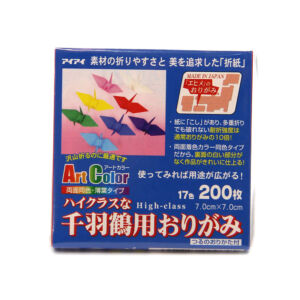 japán origamipapír vékony 7x7cm