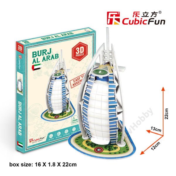 3D mini puzzle / Burj Al Arab074